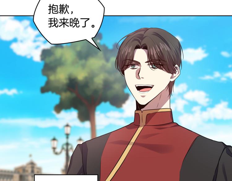 第65话  悲剧116
