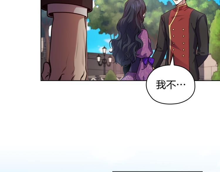 第65话  悲剧118