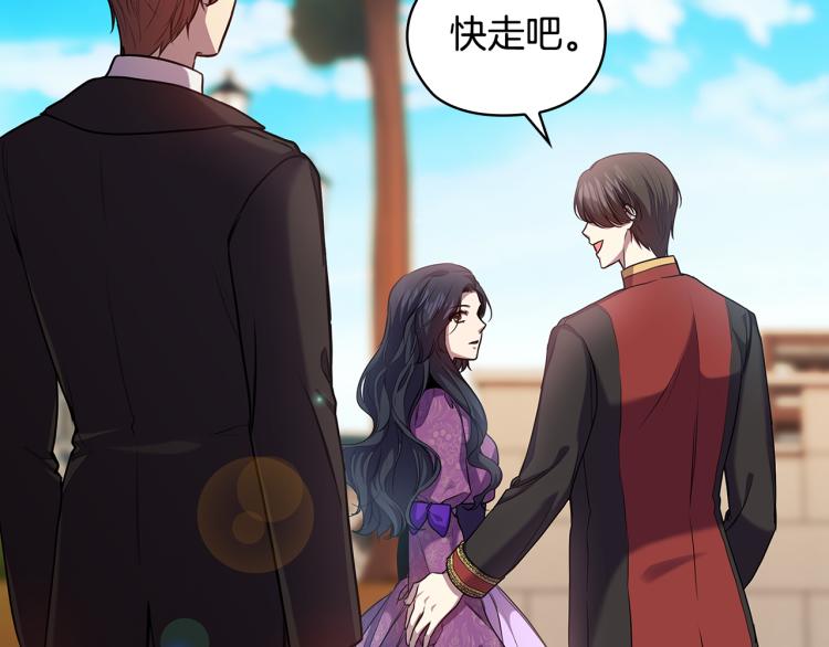 第65话  悲剧120