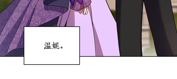 第65话  悲剧125