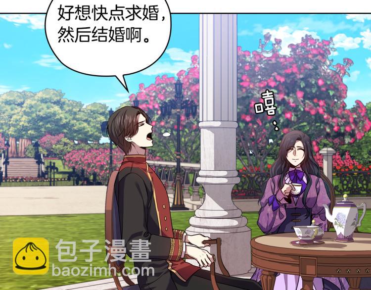 第65话  悲剧130