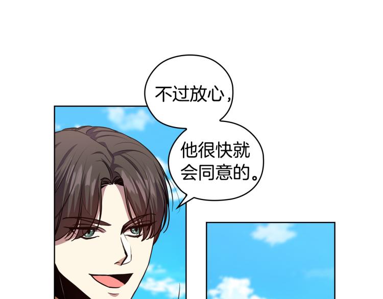 第65话  悲剧135