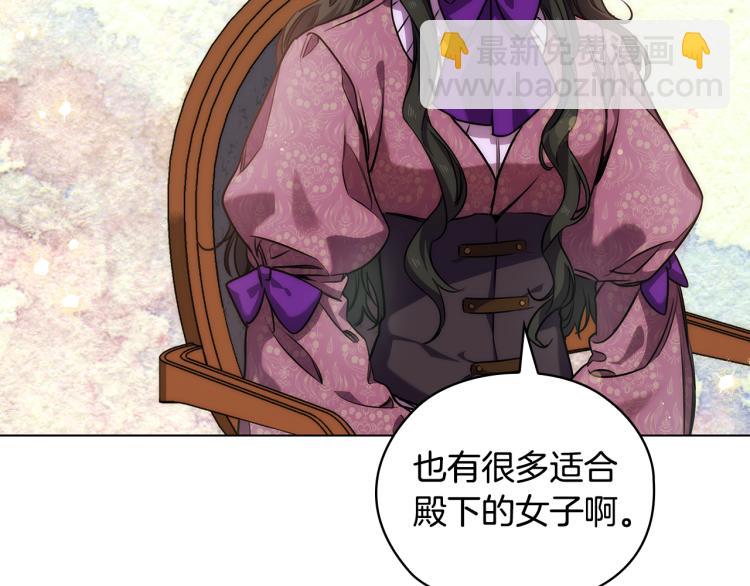 第65话  悲剧138