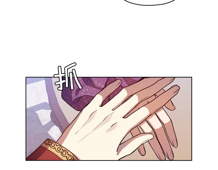 第65话  悲剧139
