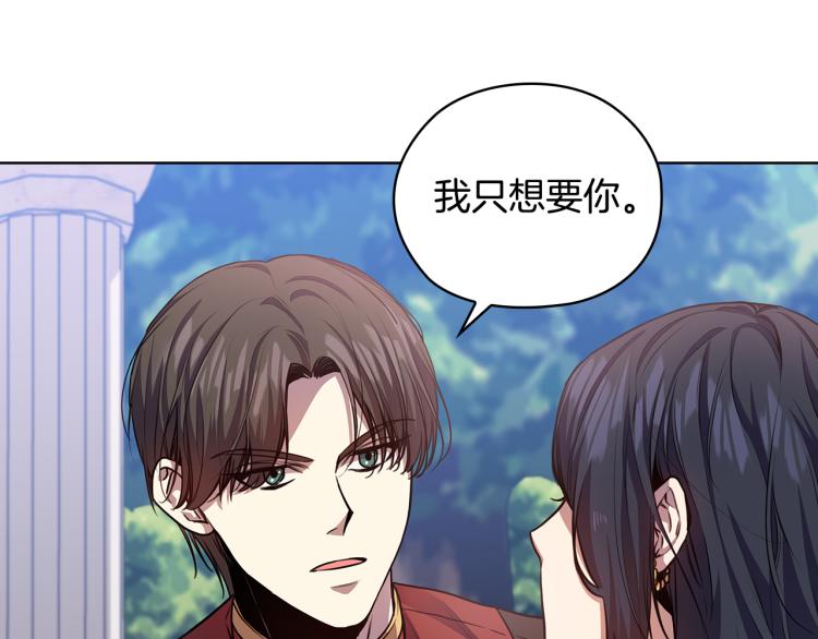 第65话  悲剧140
