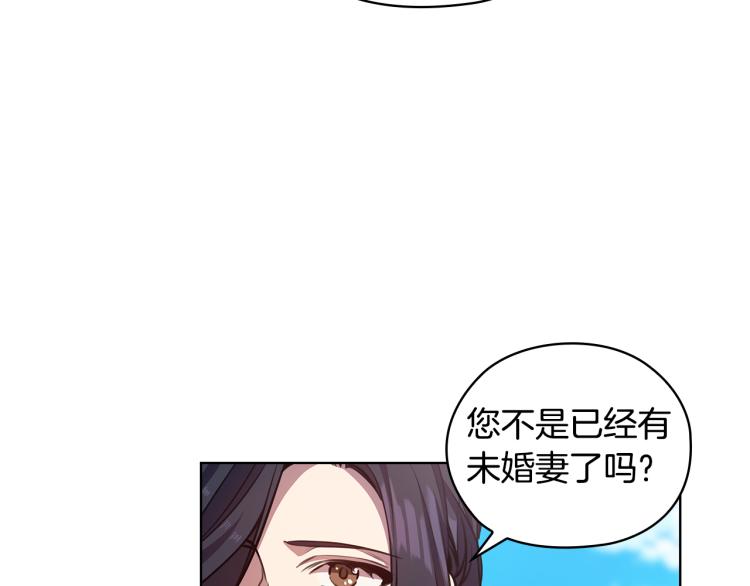 第65话  悲剧142