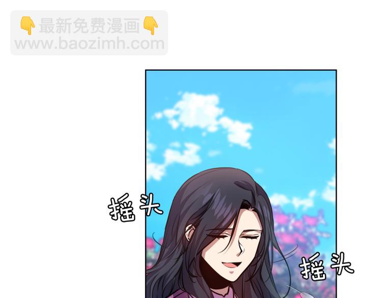 第65话  悲剧146