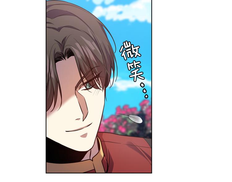 第65话  悲剧148