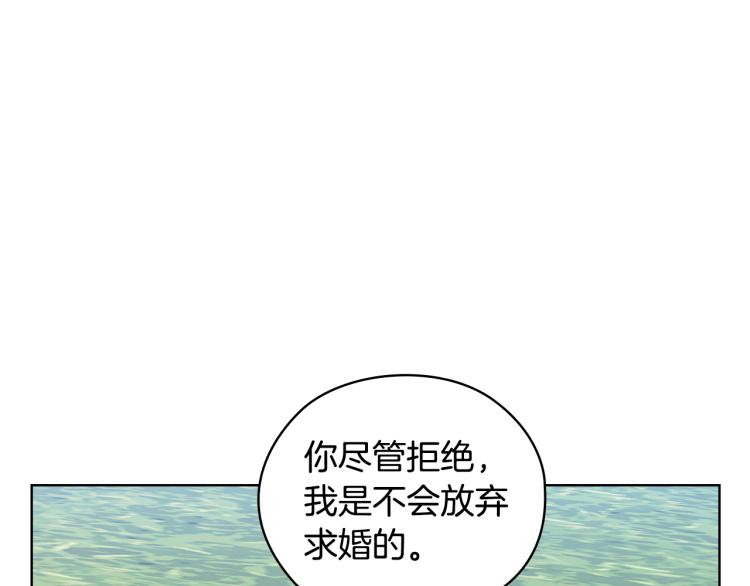 第65话  悲剧153