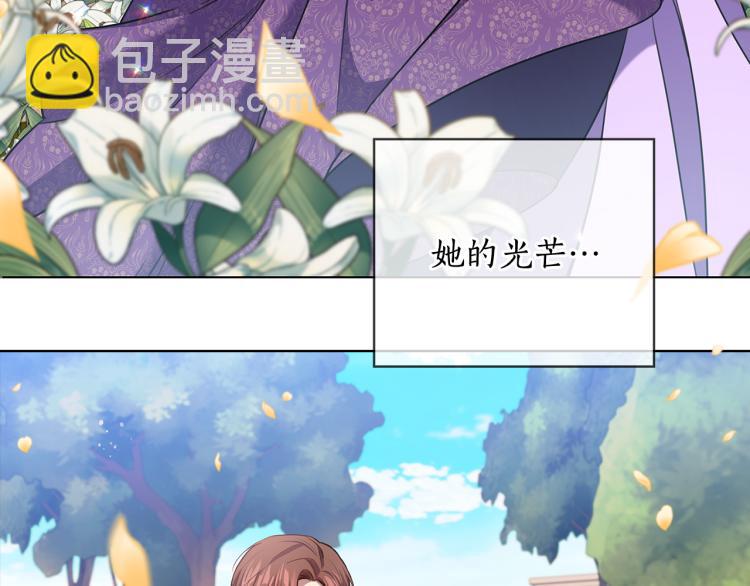 第65话  悲剧16