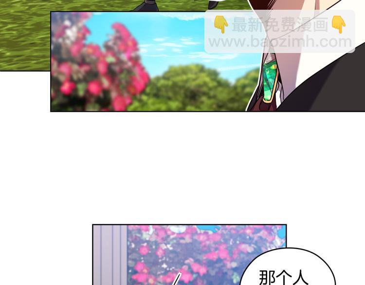 第65话  悲剧166