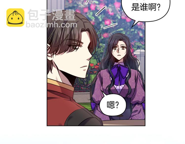 第65话  悲剧167
