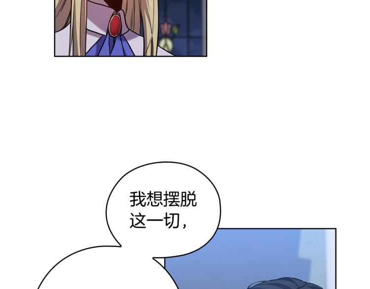 第65话  悲剧190