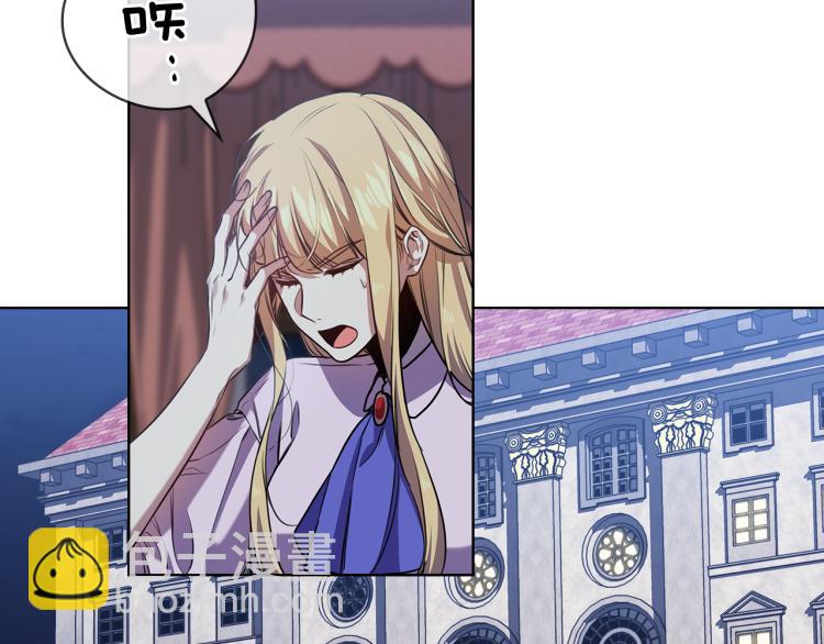 第65话  悲剧196