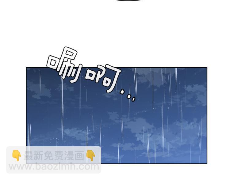 第65话  悲剧198