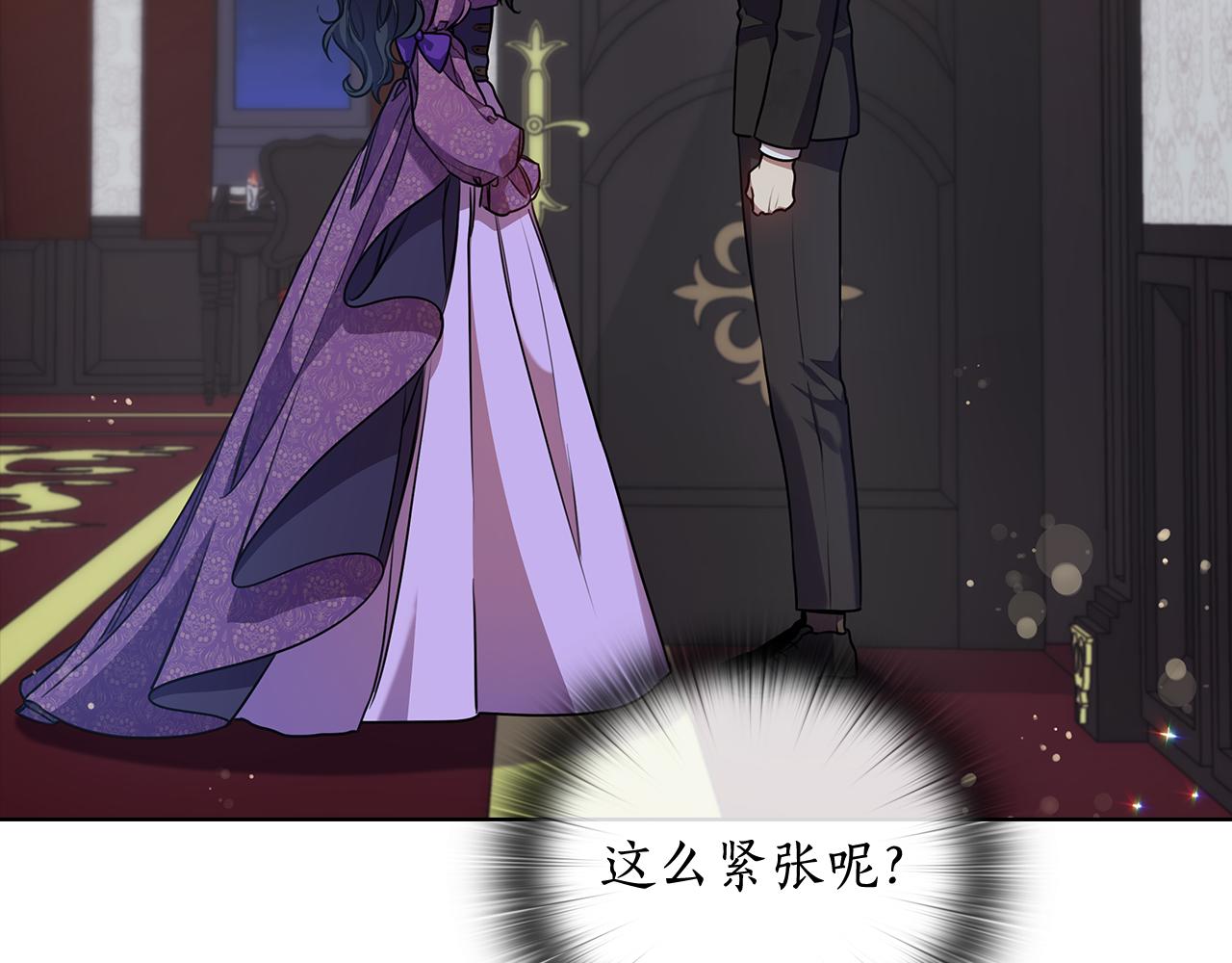 第66话 悲剧210