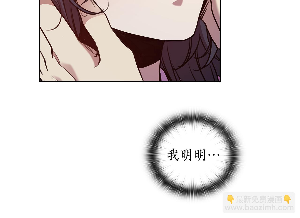 第66话 悲剧234