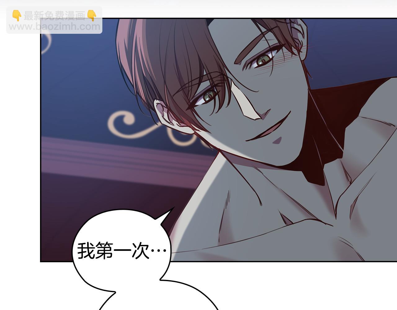 第66话 悲剧242