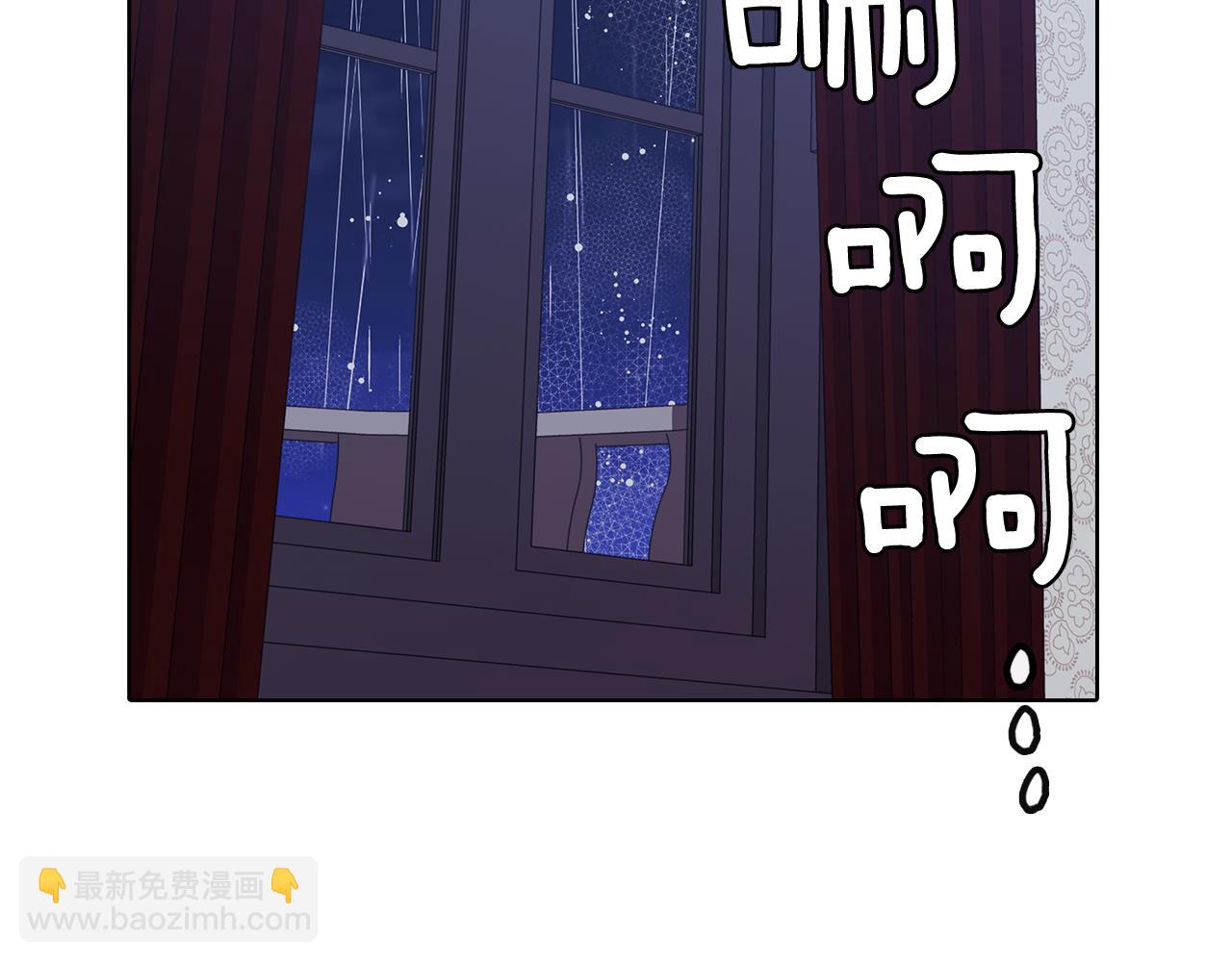 第66话 悲剧252