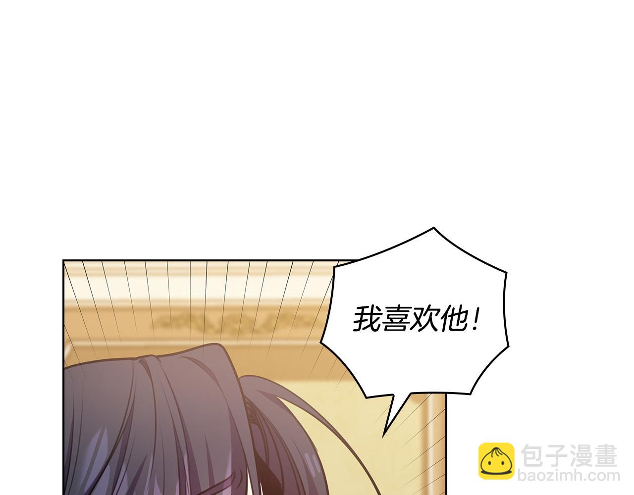第66话 悲剧262