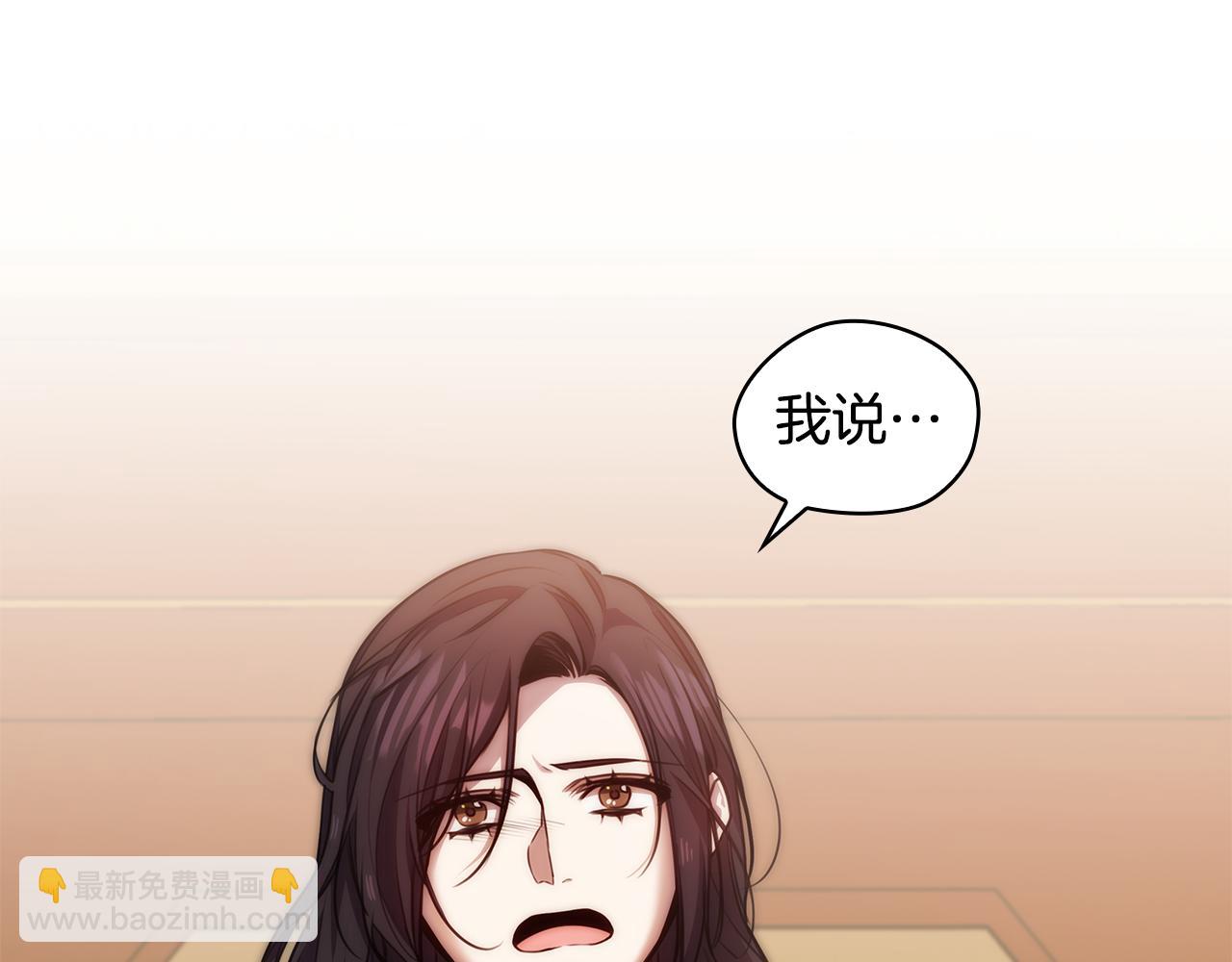 第66话 悲剧266