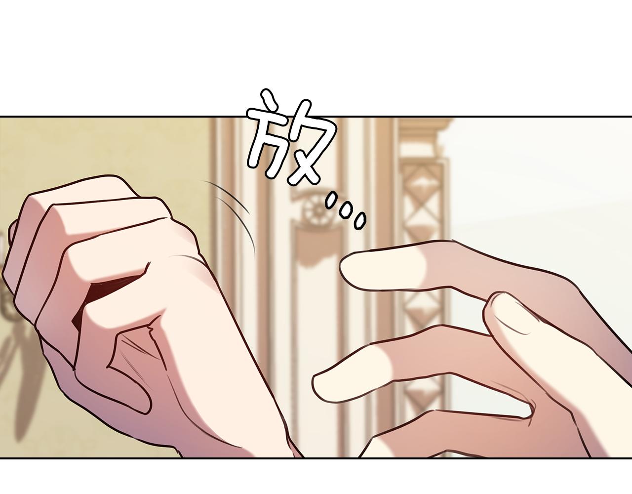 第66话 悲剧269