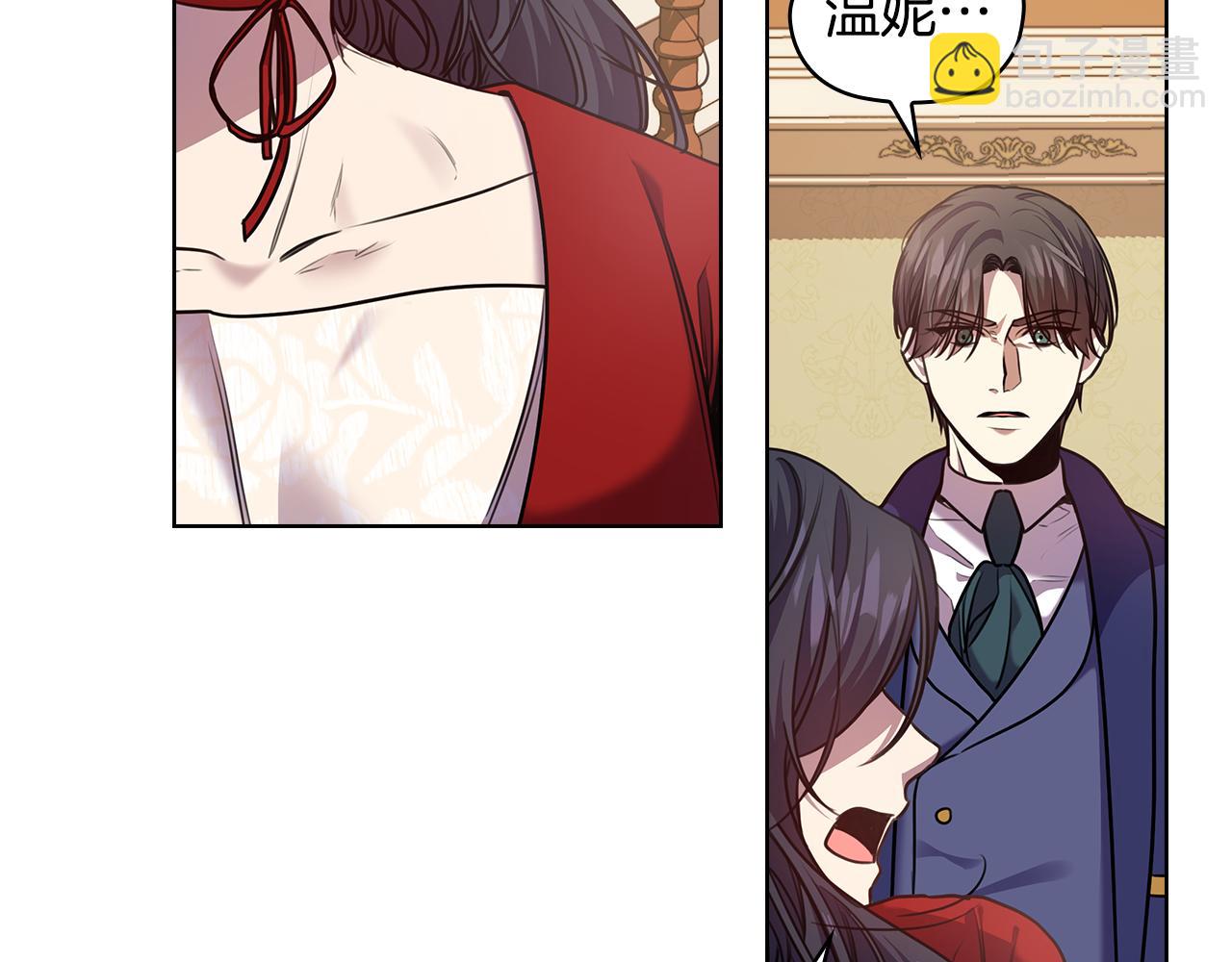 第66话 悲剧272