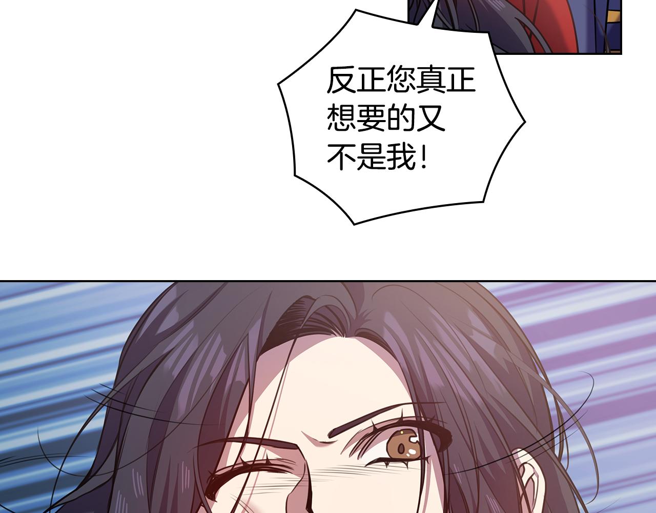 第66话 悲剧273