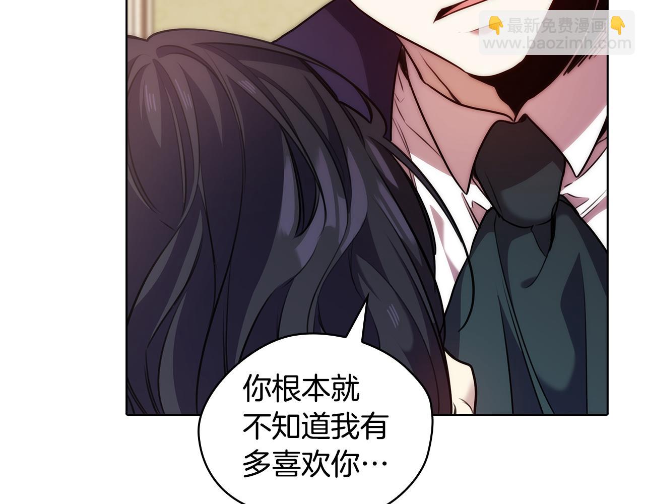 第66话 悲剧276