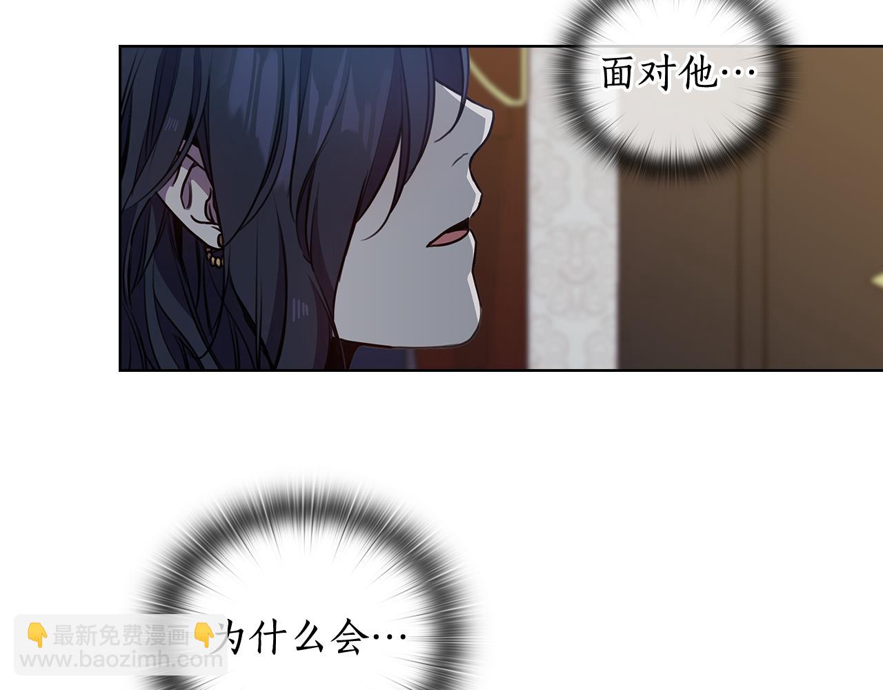 第66话 悲剧28