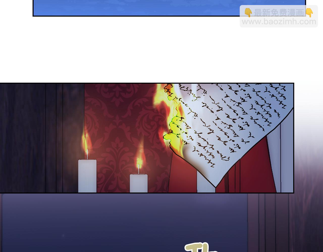 第66话 悲剧285