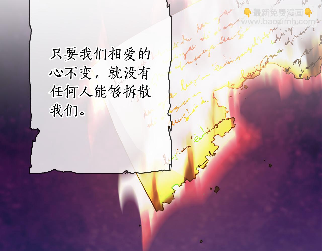 第66话 悲剧289
