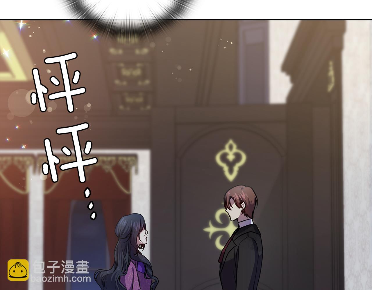 第66话 悲剧29