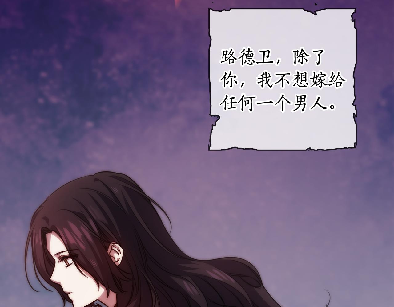 第66话 悲剧290