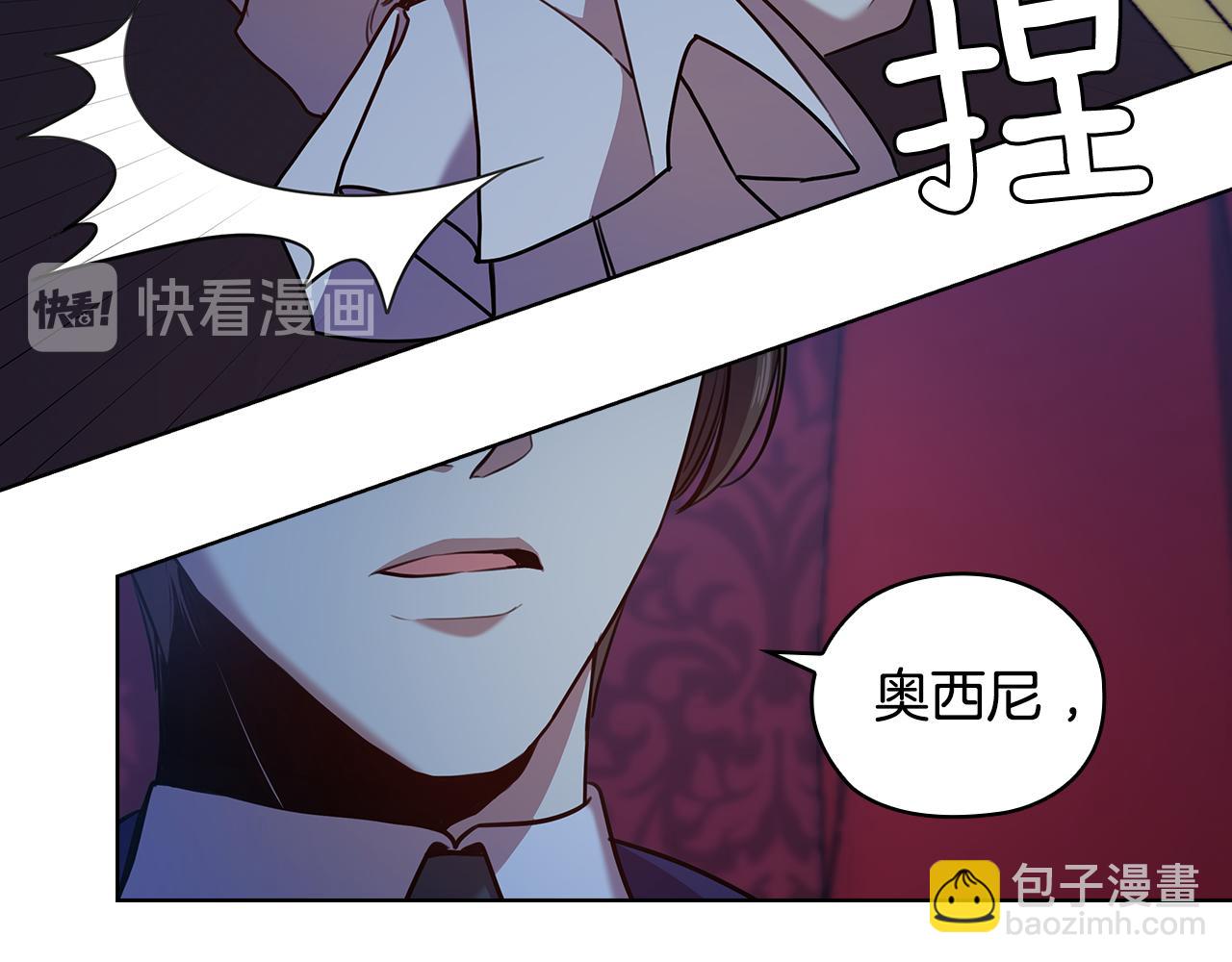 第66话 悲剧294