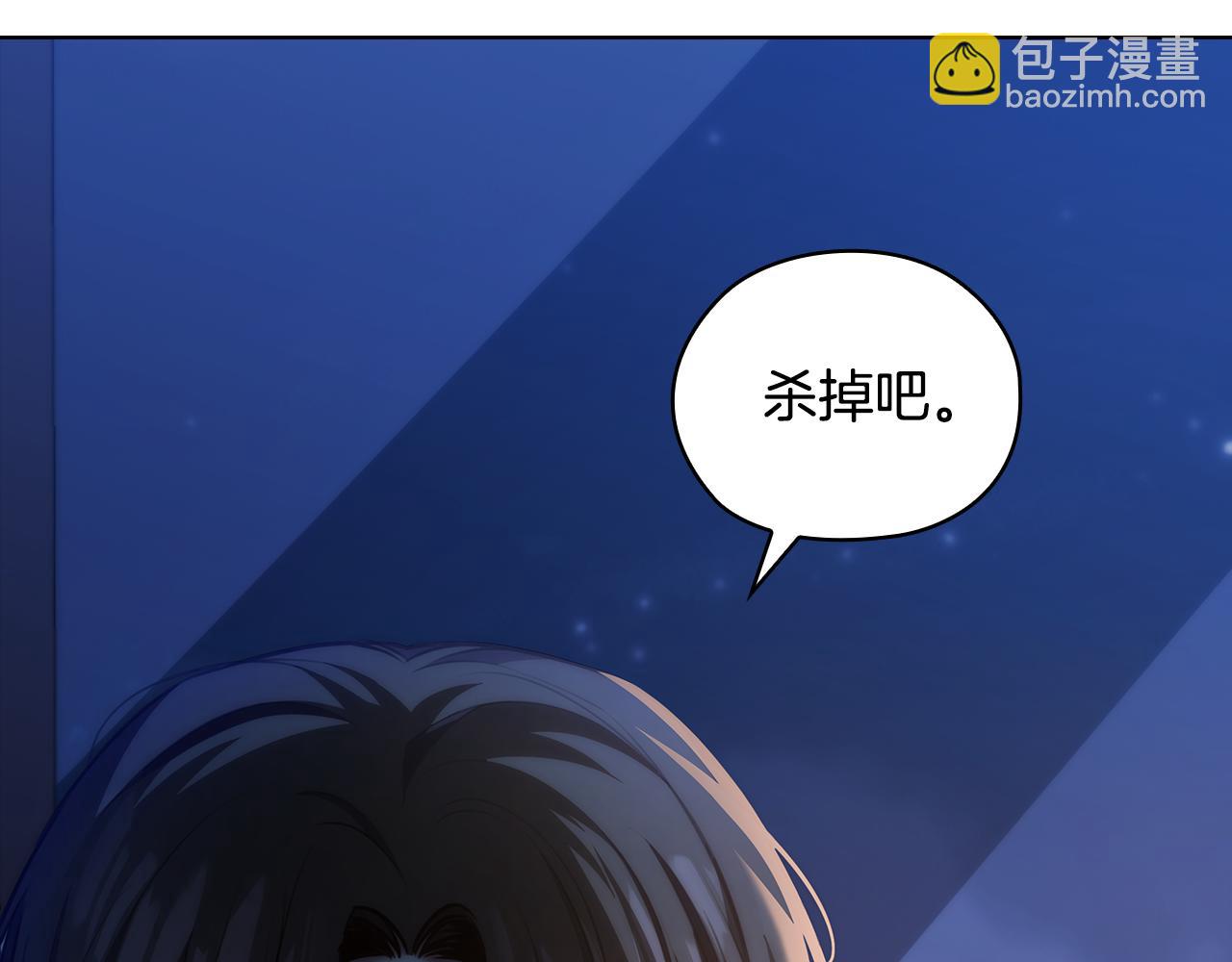 第66话 悲剧299