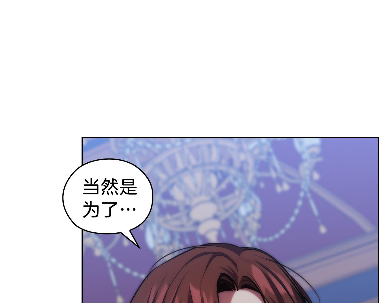 第67话 悲剧3114