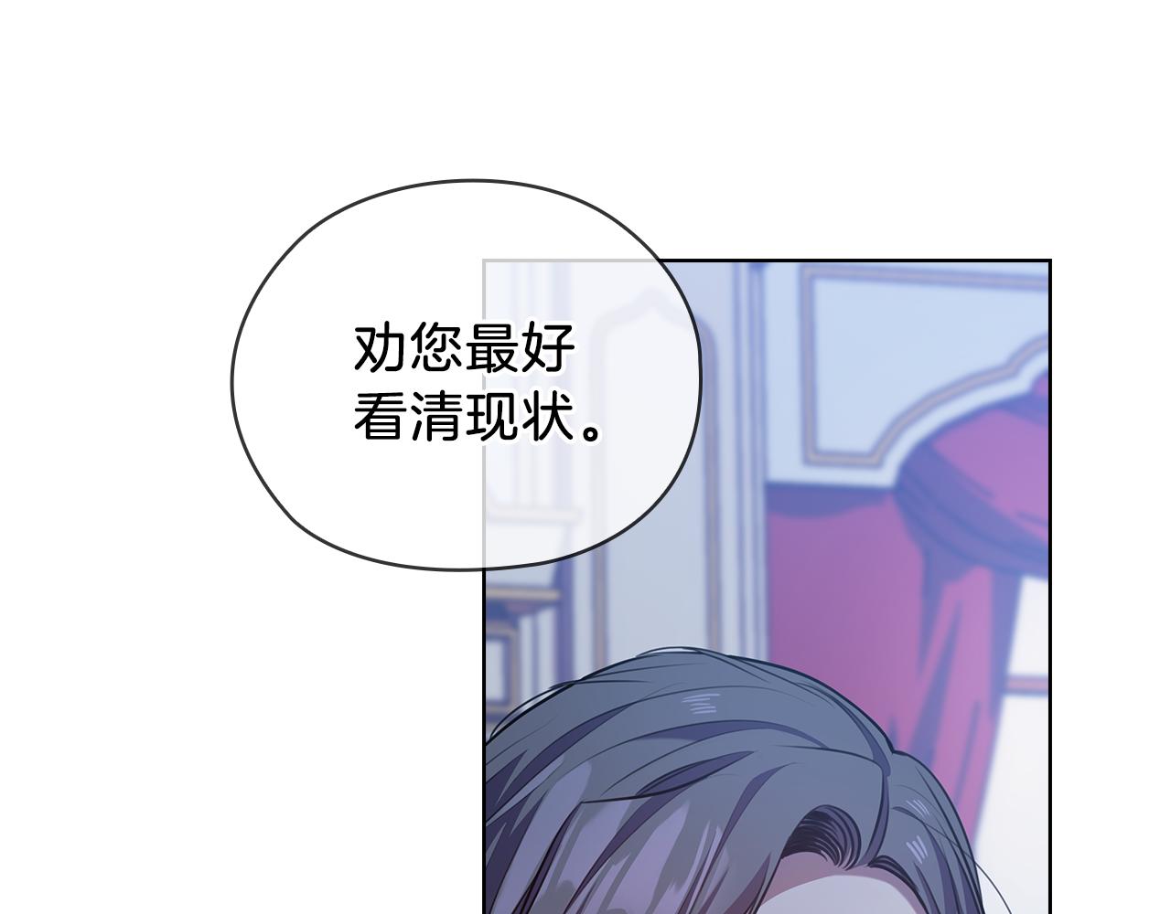 第67话 悲剧3124