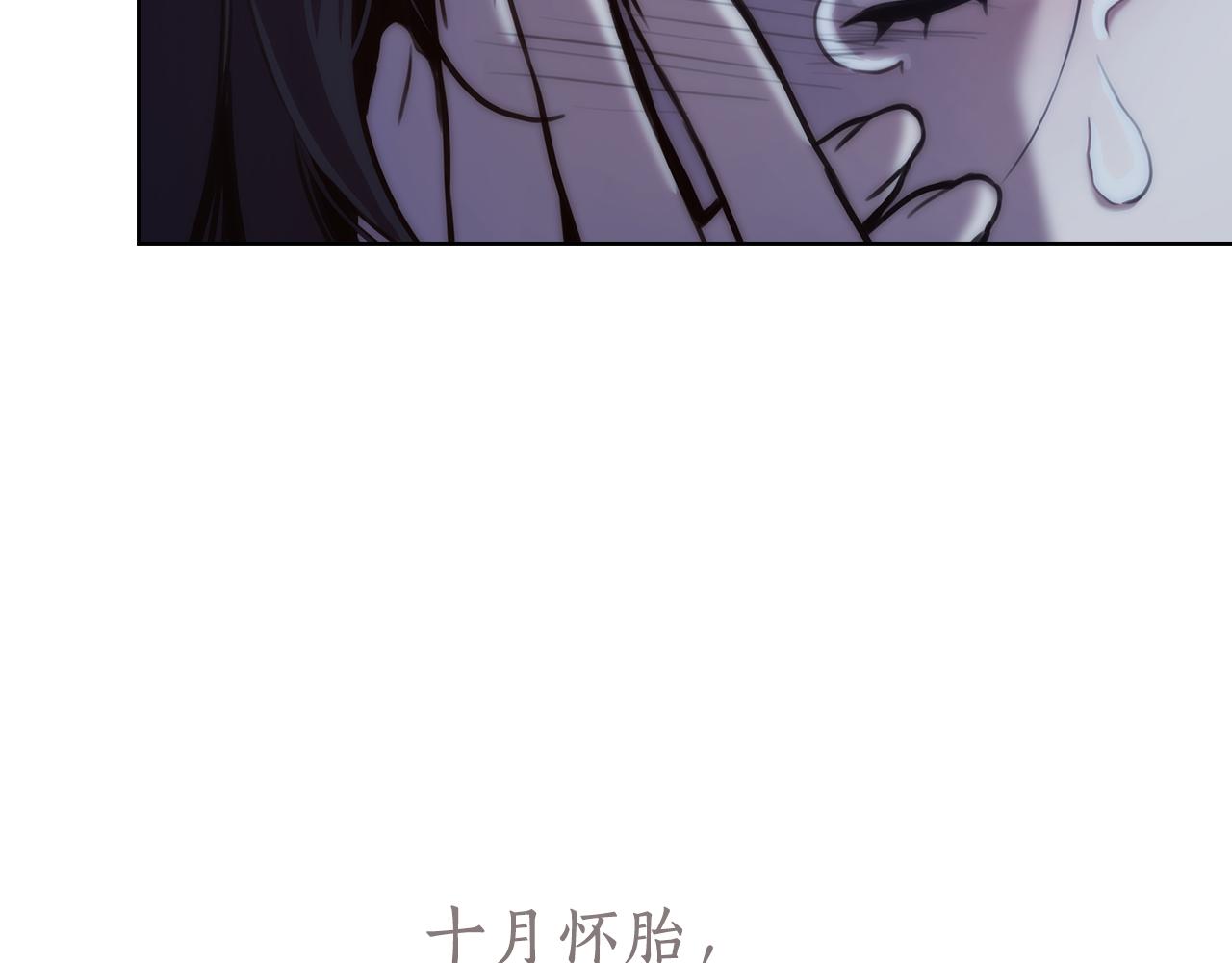 第67话 悲剧3138