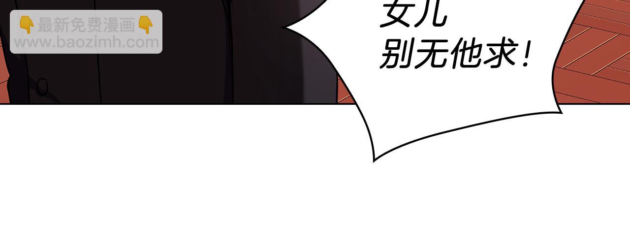 第67话 悲剧324