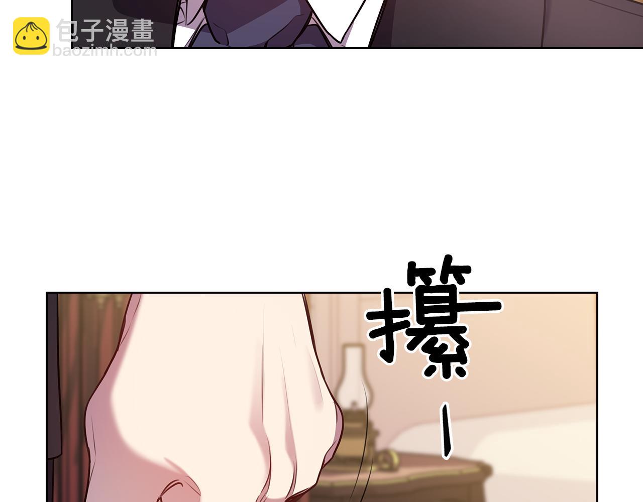 第67话 悲剧328