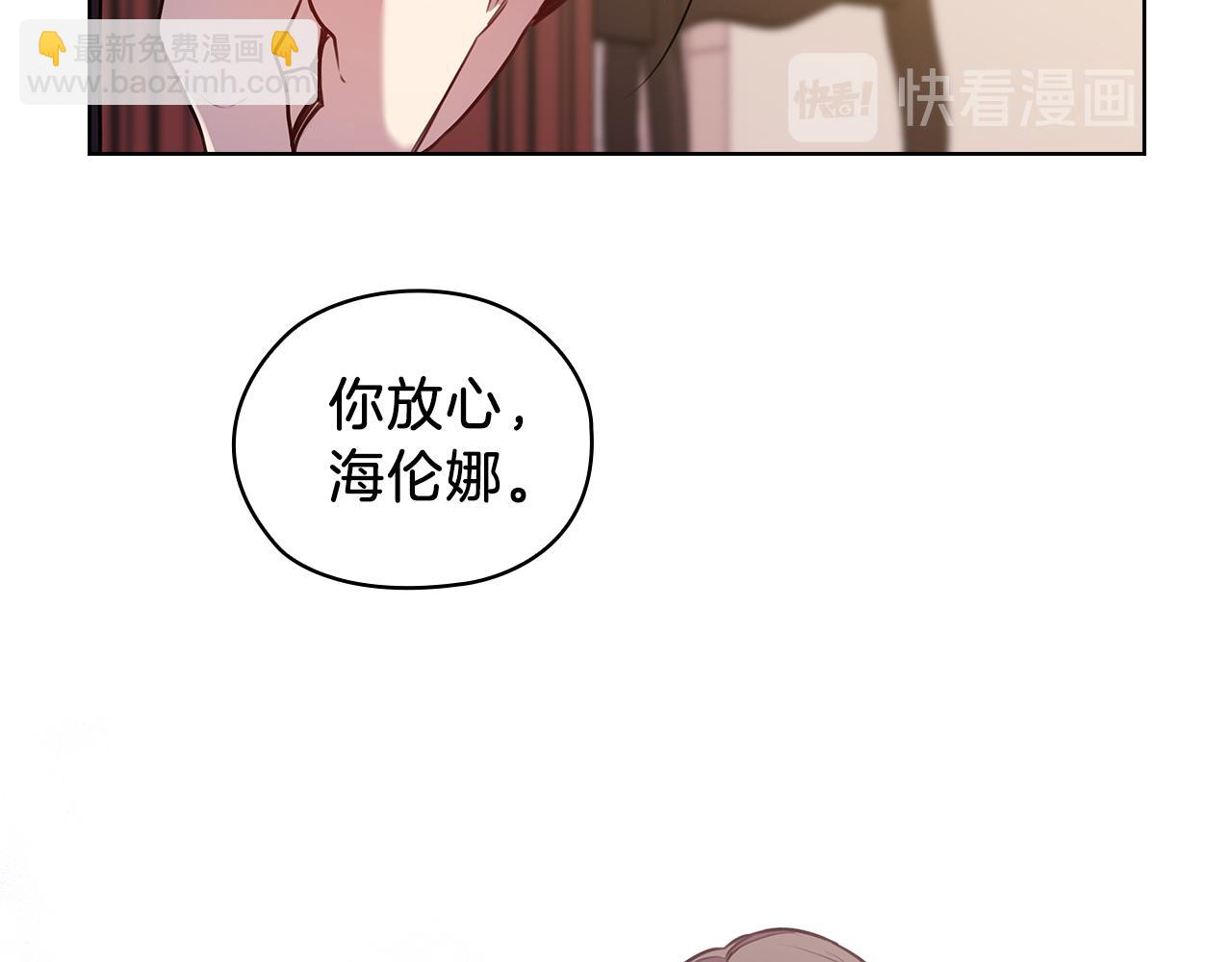 第67话 悲剧329
