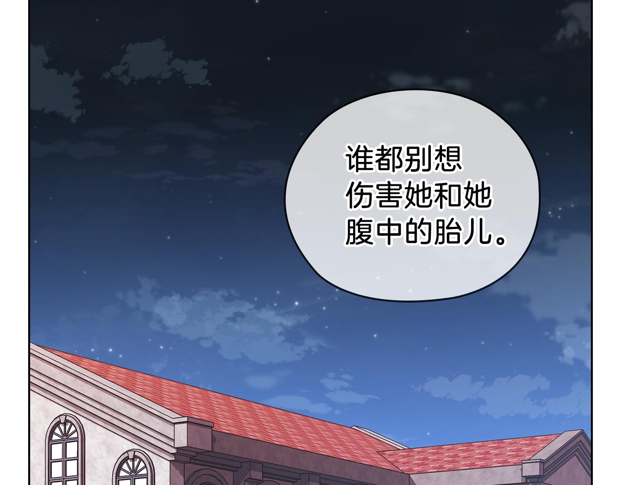 第67话 悲剧333