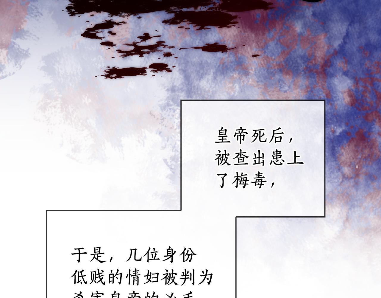 第67话 悲剧337