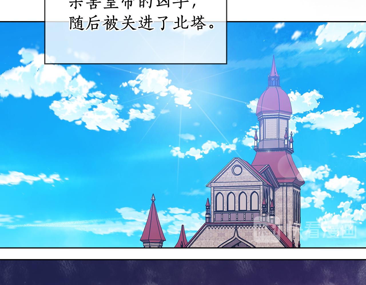第67话 悲剧338