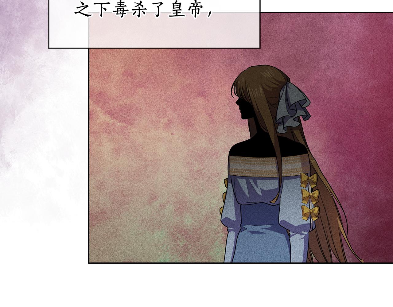 第67话 悲剧340
