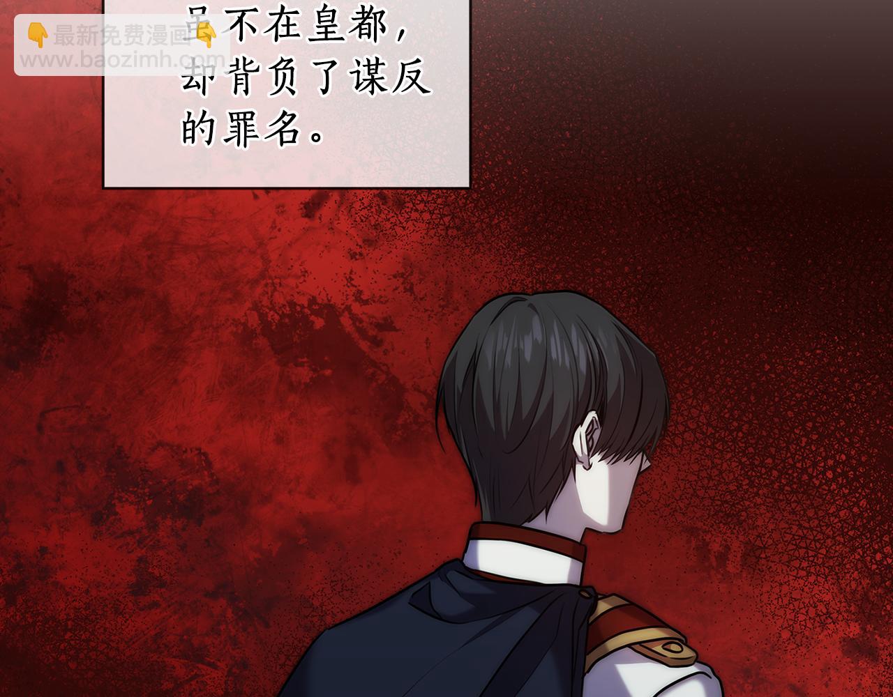 第67话 悲剧344