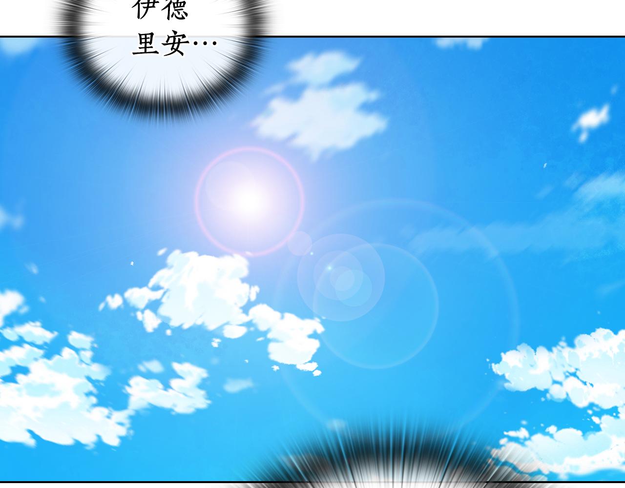 第67话 悲剧371