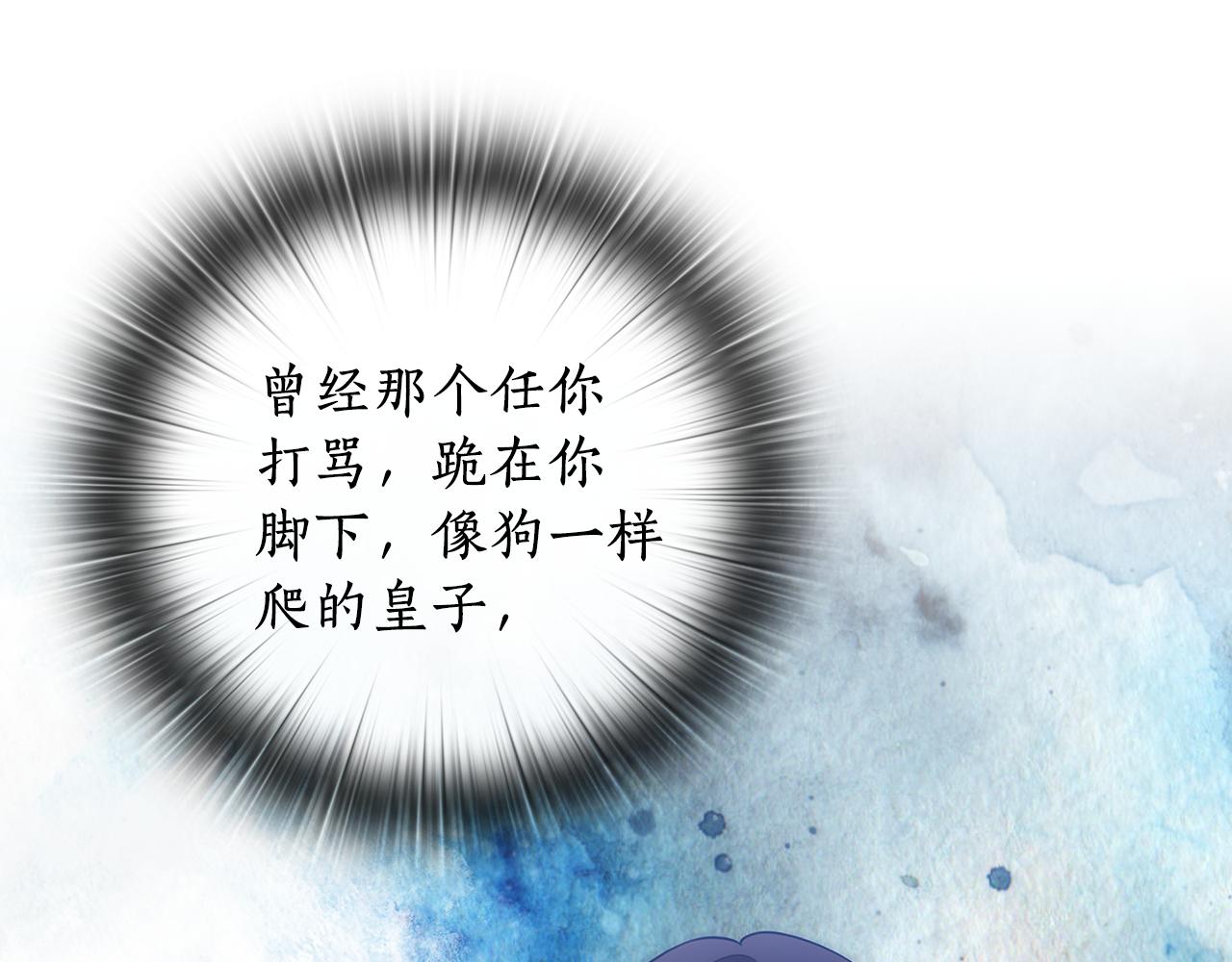第67话 悲剧374