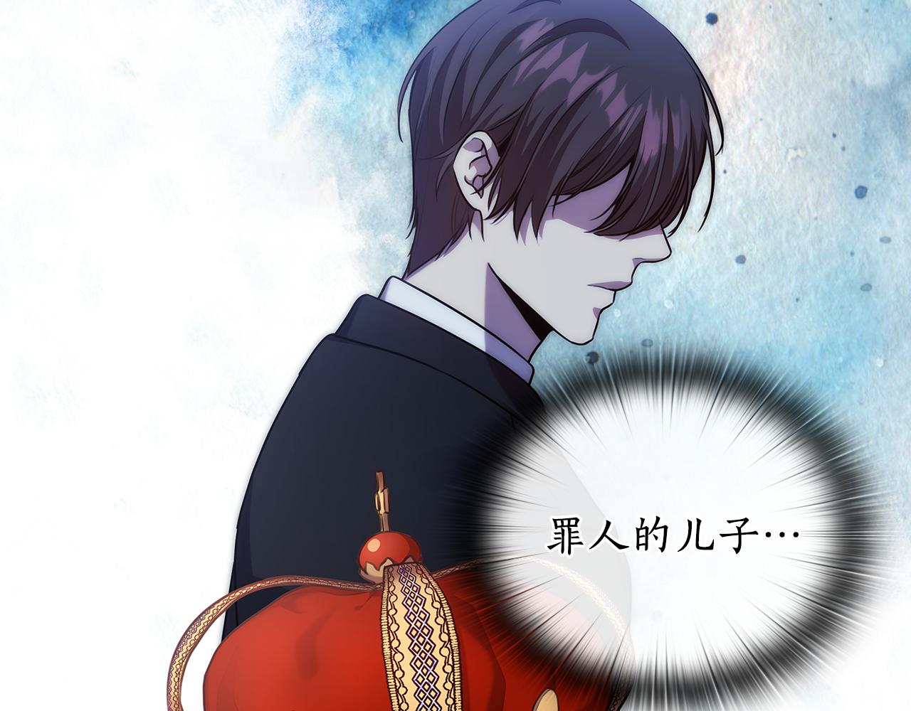 第67话 悲剧375